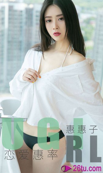 男生机机对女机机的视频